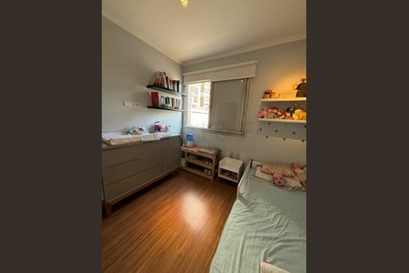 Apartamento à venda com 70m², 2 quartos e 1 vaga