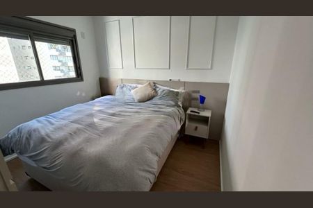 Apartamento à venda com 2 quartos, 74m² em Indianópolis, São Paulo