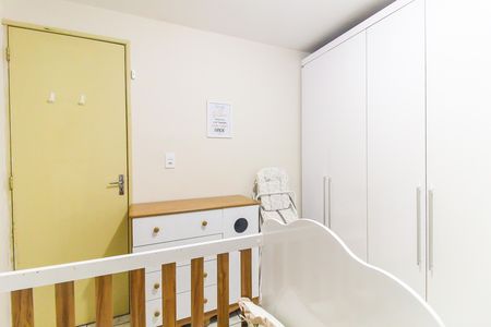 Apartamento à venda com 42m², 2 quartos e 1 vagaQuarto 1