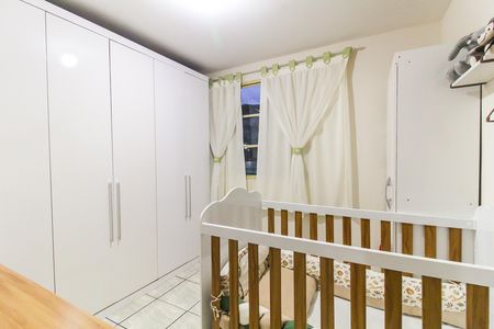 Apartamento à venda com 42m², 2 quartos e 1 vagaQuarto 1