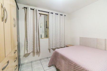 Apartamento à venda com 42m², 2 quartos e 1 vagaQuarto 2