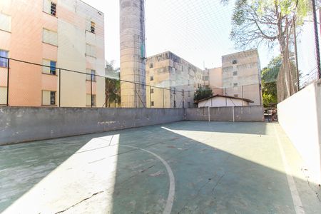 Apartamento à venda com 42m², 2 quartos e 1 vagaQuadra Esportiva