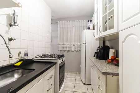 Apartamento à venda com 42m², 2 quartos e 1 vagaCozinha