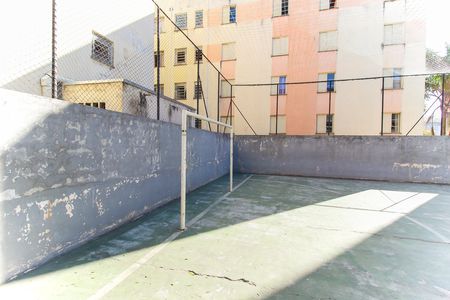 Apartamento à venda com 42m², 2 quartos e 1 vagaQuadra Esportiva