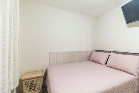 Apartamento à venda com 42m², 2 quartos e 1 vagaQuarto 2