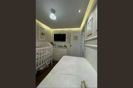 Apartamento à venda com 49m², 2 quartos e 1 vaga Apartamento à venda com 49m², 2 quartos e 1 vagaQuarto