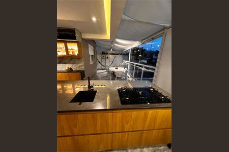 Apartamento à venda com 2 quartos, 83m² em Jardim Analia Franco, São Paulo