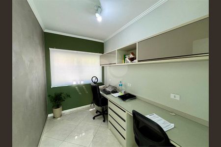 Casa à venda com 6 quartos, 260m² em Vila Galvão, Guarulhos
