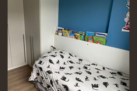 Apartamento à venda com 80m², 2 quartos e 1 vaga Apartamento à venda com 80m², 2 quartos e 1 vagaQuarto 2