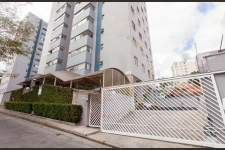 Apartamento à venda com 65m², 2 quartos e 1 vaga