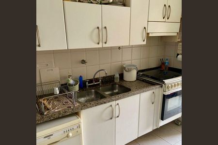 Apartamento à venda com 118m², 3 quartos e 2 vagas