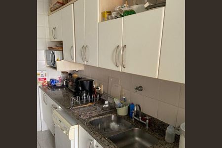 Apartamento à venda com 118m², 3 quartos e 2 vagas