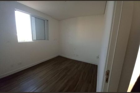 Apartamento à venda com 3 quartos, 95m² em Ana Lúcia, Belo Horizonte
