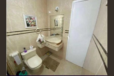 Apartamento à venda com 102m², 2 quartos e 1 vaga