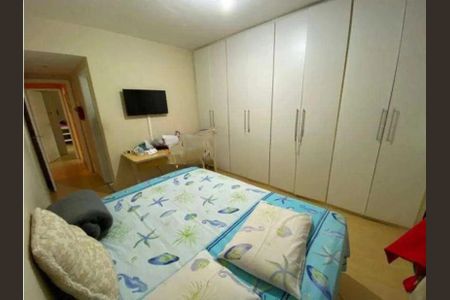 Apartamento à venda com 102m², 2 quartos e 1 vaga