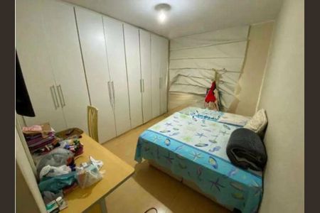 Apartamento à venda com 102m², 2 quartos e 1 vaga