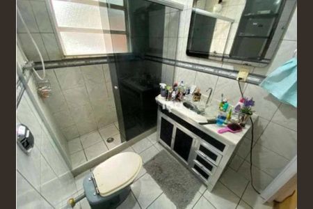 Apartamento à venda com 102m², 2 quartos e 1 vaga