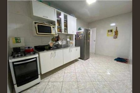 Apartamento à venda com 102m², 2 quartos e 1 vaga