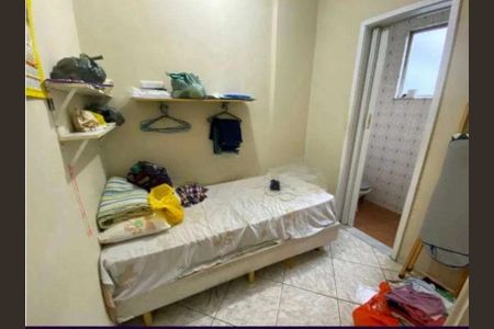 Apartamento à venda com 102m², 2 quartos e 1 vaga