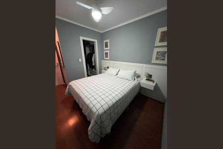 Apartamento à venda com 94m², 3 quartos e 1 vaga