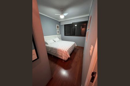 Apartamento à venda com 94m², 3 quartos e 1 vaga