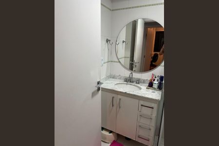 Apartamento à venda com 94m², 3 quartos e 1 vaga