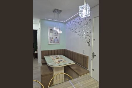 Apartamento à venda com 2 quartos, 41m² em Mooca, São Paulo