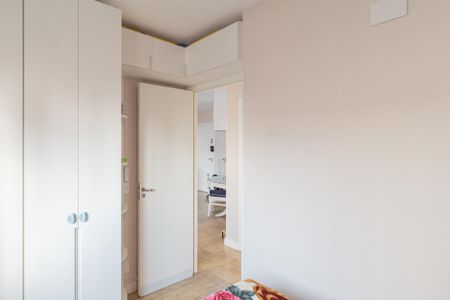 Apartamento à venda com 47m², 2 quartos e 1 vaga Apartamento à venda com 47m², 2 quartos e 1 vagaQuarto 1