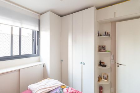 Quarto 1 de apartamento à venda com 2 quartos, 47m² em Presidente Altino, Osasco