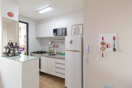 Apartamento à venda com 47m², 2 quartos e 1 vaga Apartamento à venda com 47m², 2 quartos e 1 vagaCozinha e Área de Serviço