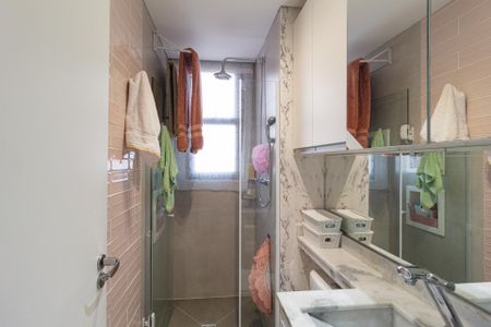 Apartamento à venda com 47m², 2 quartos e 1 vaga Apartamento à venda com 47m², 2 quartos e 1 vagaBanheiro
