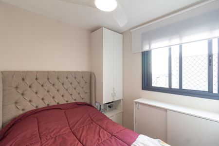 Apartamento à venda com 47m², 2 quartos e 1 vaga Apartamento à venda com 47m², 2 quartos e 1 vagaQuarto 1