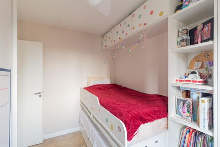 Apartamento à venda com 47m², 2 quartos e 1 vaga Apartamento à venda com 47m², 2 quartos e 1 vagaQuarto 2