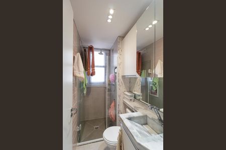 Apartamento à venda com 47m², 2 quartos e 1 vaga Apartamento à venda com 47m², 2 quartos e 1 vagaBanheiro