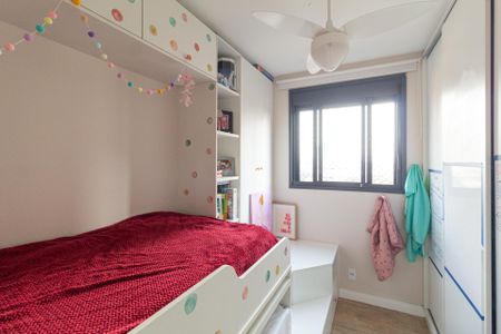 Quarto 2 de apartamento à venda com 2 quartos, 47m² em Presidente Altino, Osasco