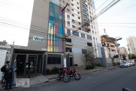 Apartamento à venda com 47m², 2 quartos e 1 vaga Apartamento à venda com 47m², 2 quartos e 1 vagaFachada