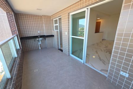 Apartamento para alugar com 90m², 2 quartos e 1 vaga Apartamento para alugar com 90m², 2 quartos e 1 vagaVaranda