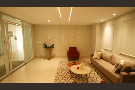 Apartamento para alugar com 90m², 2 quartos e 1 vaga Apartamento para alugar com 90m², 2 quartos e 1 vagaÁrea comum