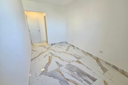 Apartamento para alugar com 90m², 2 quartos e 1 vaga Apartamento para alugar com 90m², 2 quartos e 1 vagaSuíte 1