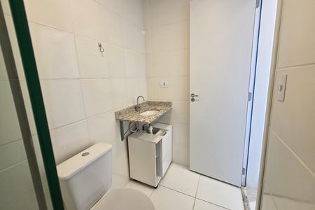 Apartamento para alugar com 90m², 2 quartos e 1 vaga Apartamento para alugar com 90m², 2 quartos e 1 vagaBanheiro da Suíte 1