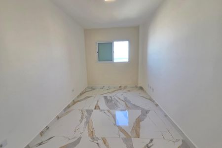 Apartamento para alugar com 90m², 2 quartos e 1 vaga Apartamento para alugar com 90m², 2 quartos e 1 vagaSuíte 1