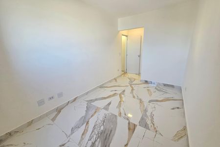 Apartamento para alugar com 90m², 2 quartos e 1 vaga Apartamento para alugar com 90m², 2 quartos e 1 vagaSuíte 1