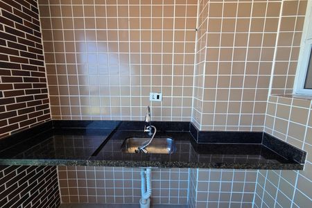 Apartamento para alugar com 90m², 2 quartos e 1 vaga Apartamento para alugar com 90m², 2 quartos e 1 vagaVaranda