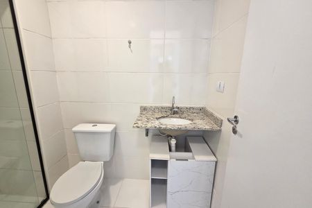 Apartamento para alugar com 90m², 2 quartos e 1 vaga Apartamento para alugar com 90m², 2 quartos e 1 vagaBanheiro da Suíte 1