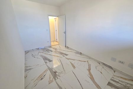 Apartamento para alugar com 90m², 2 quartos e 1 vaga Apartamento para alugar com 90m², 2 quartos e 1 vagaQuarto 2