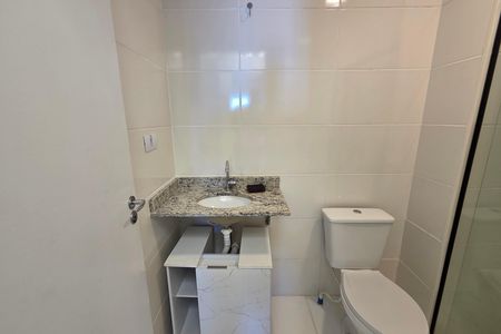 Apartamento para alugar com 90m², 2 quartos e 1 vaga Apartamento para alugar com 90m², 2 quartos e 1 vagaBanheiro Social
