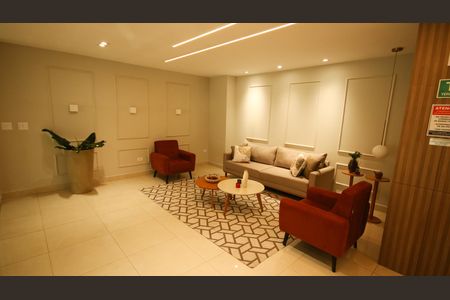 Apartamento para alugar com 90m², 2 quartos e 1 vaga Apartamento para alugar com 90m², 2 quartos e 1 vagaÁrea comum