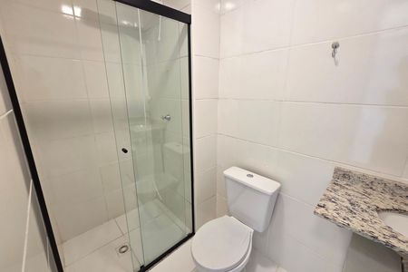 Apartamento para alugar com 90m², 2 quartos e 1 vaga Apartamento para alugar com 90m², 2 quartos e 1 vagaSuíte 1