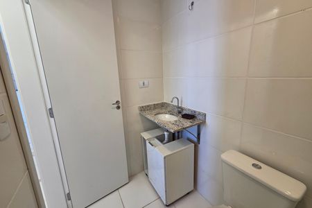 Apartamento para alugar com 90m², 2 quartos e 1 vaga Apartamento para alugar com 90m², 2 quartos e 1 vagaBanheiro Social
