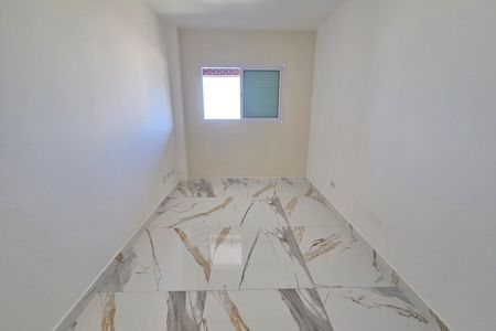 Apartamento para alugar com 90m², 2 quartos e 1 vaga Apartamento para alugar com 90m², 2 quartos e 1 vagaQuarto 2